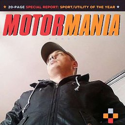 ���� �������, ������, 48 ��� - ��������� 19 ������� 2014