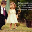  No Name,  -  9  2014   