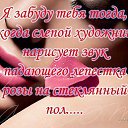 ���� �����, ��������, 51 ��� - ��������� 26 ������ 2014 � ������ ������ ��������