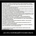 ���� �������, ������, 47 ��� - ��������� 21 ������ 2013 � ������ ���� ����������