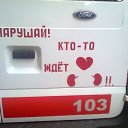���� ������ ������, ������, 44 ���� - ��������� 20 �������� 2013