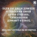���� �, ������������, 42 ���� - ��������� 5 ������ 2013