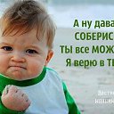 ���� �������, ������� - ��������� 26 ������ 2014 � ������ �������� ������.�