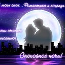  ,  -  28  2013      -2