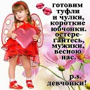 ���� �������, �������� - ��������� 28 ������� 2014 � ������ ������ ��������