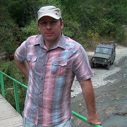 ������, ������, 44 ����