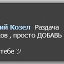 ���� ����, ������, 56 ��� - ��������� 13 ������� 2013 � ������ ������ ��������