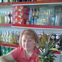 Marina, , 63 