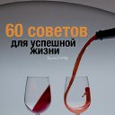 ���� ���������, ������, 49 ��� - ��������� 12 ������� 2013 � ������ ������ ��������