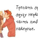  ,  -  12  2014    !!!