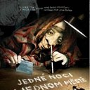 ���� ����, �������, 34 ���� - ��������� 26 �������� 2013 � ������ ���� ����������