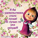  , -, 48  -  25  2014     