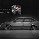  ., , 43  -  22  2013   Mega Race