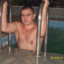 ���� ������, ����, 44 ���� - ��������� 8 ����� 2014