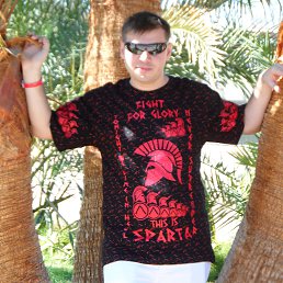 ���� �������, ������, 45 ��� - ��������� 7 ������ 2014