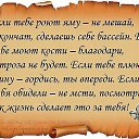 ���� ����, �������, 38 ��� - ��������� 14 ������� 2014 � ������ ���������))))�