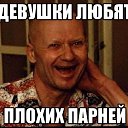 ���� �����, �������, 44 ���� - ��������� 9 ������� 2013 � ������ ���������