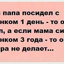  @@@Petrovich@@@, , 52  -  28  2013    