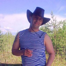 ����, ������, 55 ���