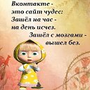     vk.com/fotiko      fotiko.ru