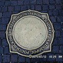 ���� Rushan, ������������, 57 ��� - ��������� 23 ������ 2014 � ������ ���� ����������