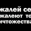 ���� �����, ���������, 46 ��� - ��������� 10 ������� 2014 � ������ ������