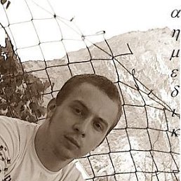 �hm�d, ���������, 32 ����