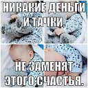 ���� ����, �������, 38 ��� - ��������� 14 ������� 2014 � ������ ���������))))�