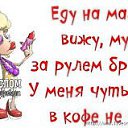 ���� �����, ������, 22 ���� - ��������� 12 ����� 2014 � ������ ������ ��������