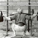 ���� ���������, �������-����� - ��������� 16 ������ 2013 � ������ ���� ����������