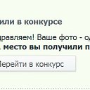 ������� ���� ��� 5 �������� 2013 � �� ������� ���� �������