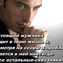 ���� �...., ����������� - ��������� 7 ������ 2013 � ������ ���� ����������