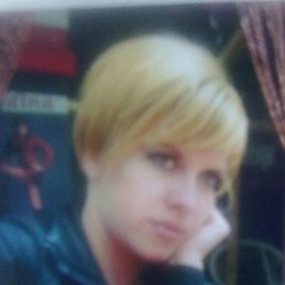 ���� ����, ����������, 45 ��� - ��������� 2 ������ 2014