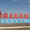 ���� ������, ������, 47 ��� - ��������� 2 ������� 2013 � ������ ��������