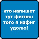 ������ ������ ����� ��� �������� ���� => http://vkontakte.ru/app2369773 �� ������� ����������