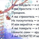 ���� ����, ������ �������� - ��������� 16 ������� 2014 � ������ ���� ����������