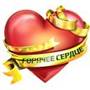 ���� �������, �����������, 78 ��� - ��������� 4 ����� 2014 � ������ ���� ����������