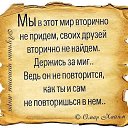 ���� ���� ������, ������, 56 ��� - ��������� 10 ������� 2014 � ������ ������� �����