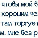 ���� ��������, ������ - ��������� 18 ������ 2014 � ������ ���� ����������