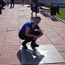 ���� ����, �������, 45 ��� - ��������� 30 ������� 2013 � ������ ���� ����������