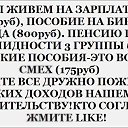 ���� ������, �������, 31 ��� - ��������� 6 ����� 2014 � ������ ���� ����������