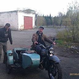 ���� ������, �����������, 52 ���� - ��������� 21 ������� 2013