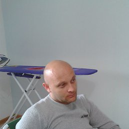 �������, �����������, 45 ���