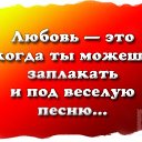 ���� �����, ������������, 73 ���� - ��������� 13 ����� 2014 � ������ ������ ��������