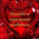 ���� �����-������, ������, 36 ��� - ��������� 25 �������� 2013 � ������ �������