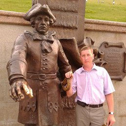 �������, ������, 45 ���