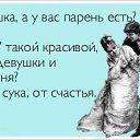 ���� Alissiya, ����� ����, 40 ��� - ��������� 5 ������� 2013 � ������ ���� ����������