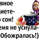 ���� C@��, �-258,� -83( � ��������), ������, 50 ��� - ��������� 10 �������� 2013 � ������ ����� � ��������