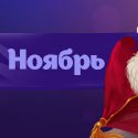  Lonely Heart))   !,  -  1  2013    !