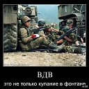 ���� �������, ������, 36 ��� - ��������� 9 ������ 2013 � ������ ������� �����!!!�